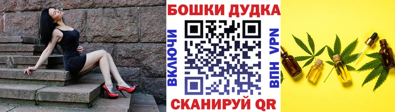 Сколько стоит Сосногорск Кокаин  Меф мяу мяу  СОЛЬ  Канабис 