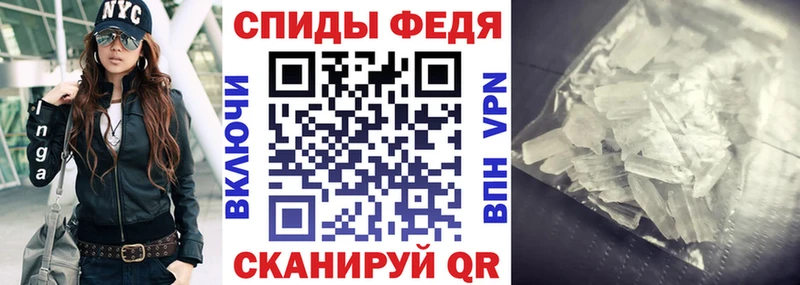 Amphetamine VHQ сколько стоит Сосногорск