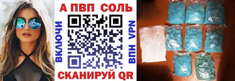 hydra маркетплейс  Сосногорск  А ПВП СК 