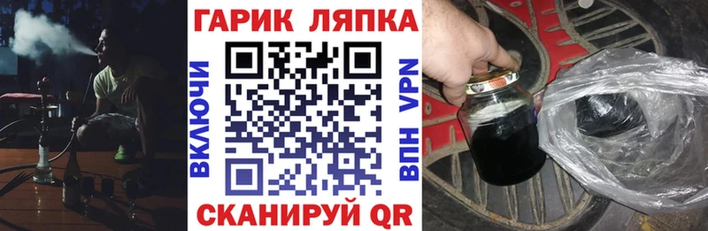 Гашиш 40% ТГК  цены наркотик  Сосногорск 