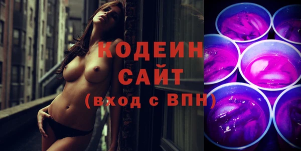 хмурый Балабаново
