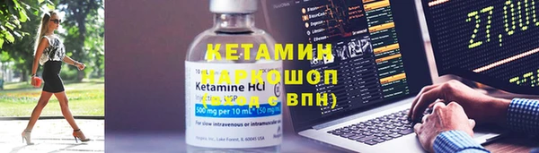 хмурый Балабаново