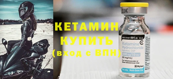 хмурый Балабаново