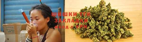 марки nbome Гусев