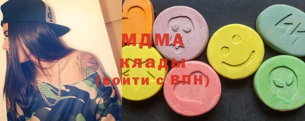 хмурый Балабаново