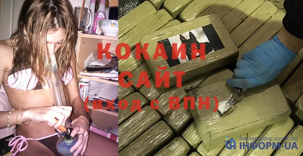 хмурый Балабаново