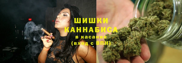 гашишное масло Баксан