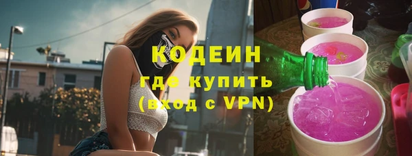 гашишное масло Баксан