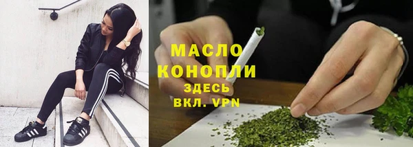 MDMA Premium VHQ Гусиноозёрск