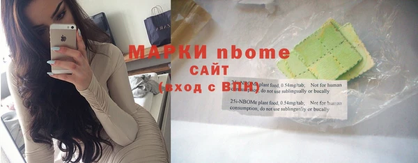 хмурый Балабаново