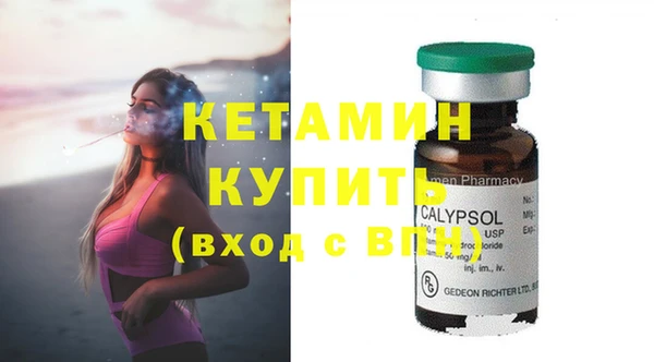 хмурый Балабаново