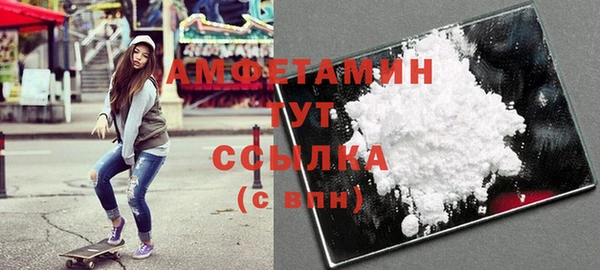 хмурый Балабаново