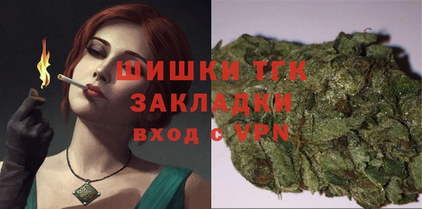 гашишное масло Баксан