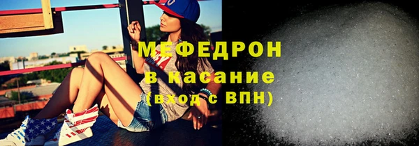 хмурый Балабаново