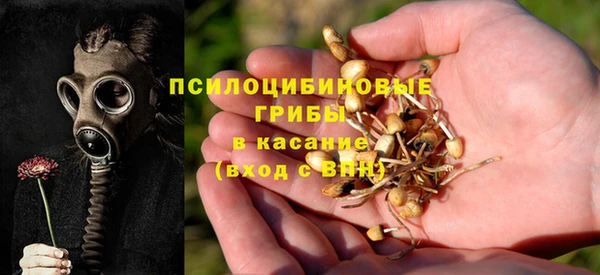 гашишное масло Баксан