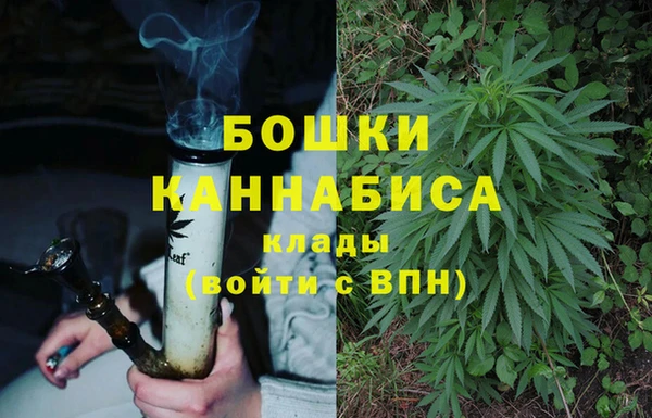 гашишное масло Баксан