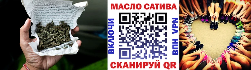 OMG как зайти Сосногорск даркнет клад ТГК гашишное масло
